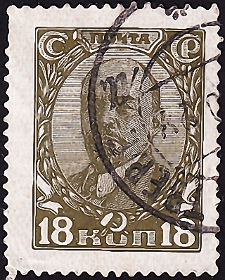  1927  .  . ..  , 18  . (7)  